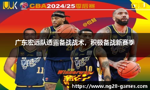  南宫28
